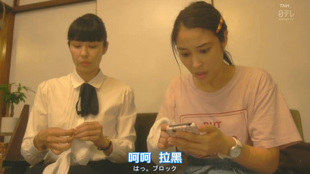 《神速侦探》海报第30张图片