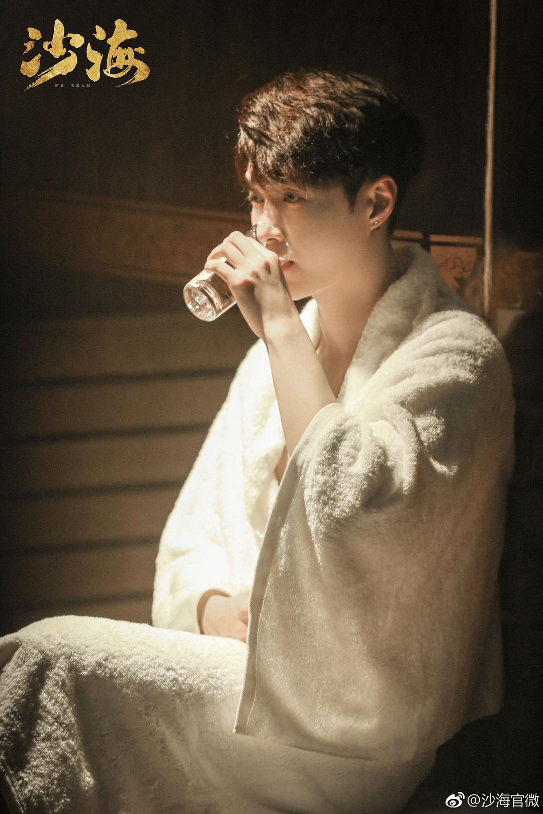 《沙海》剧照第49张图片