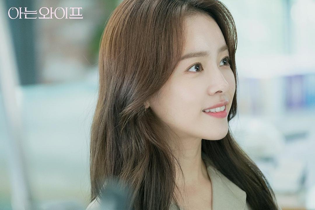 《认识的妻子》剧照