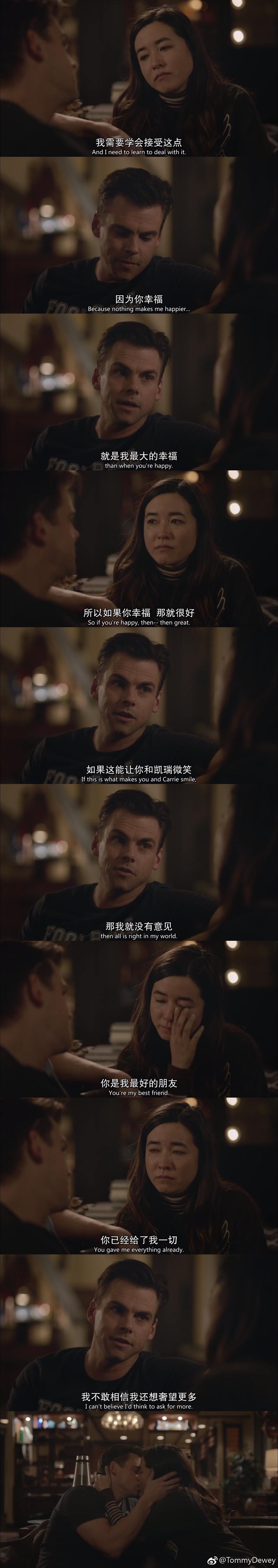 要想学会真正爱一个人...