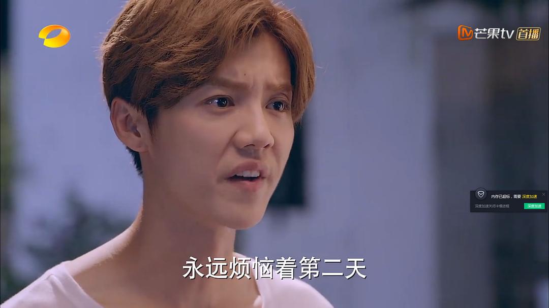 顶级流量开启装逼演技...