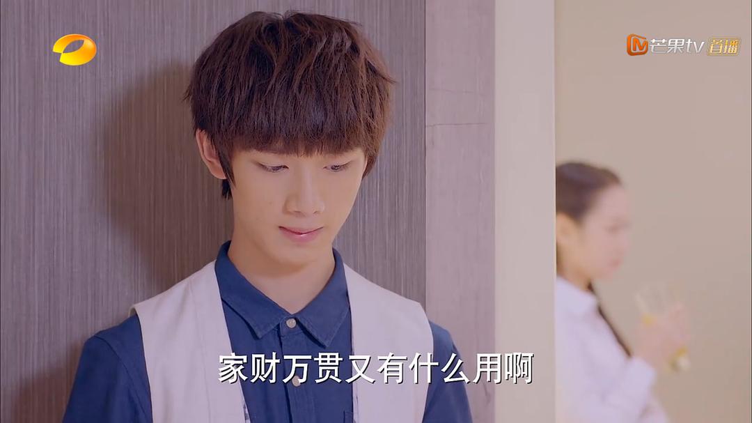 《甜蜜暴击》剧照第57张图片