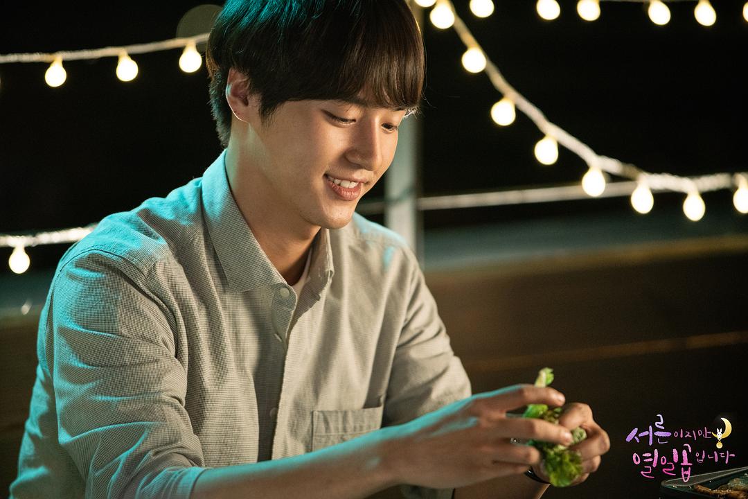 《虽然30但仍17》剧照第59张图片