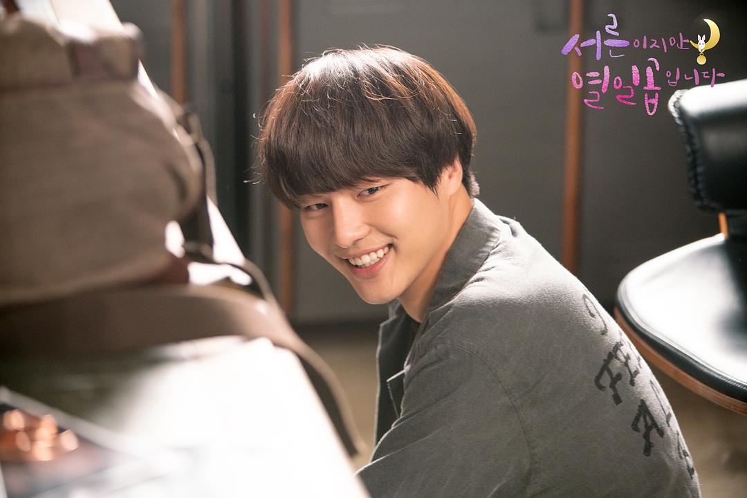 《虽然30但仍17》剧照第55张图片