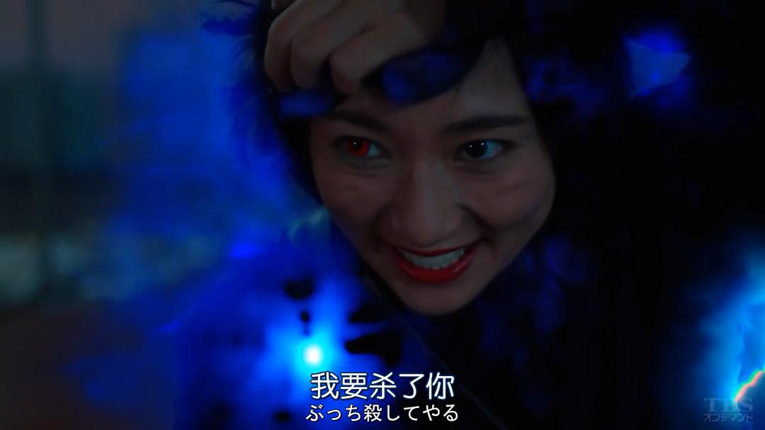 《SICK'S恕乃抄～内阁情报调査室特务事项専従系事件簿～》剧照