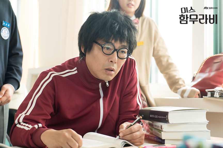 《汉谟拉比小姐》剧照