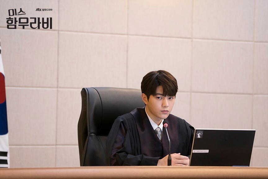 《汉谟拉比小姐》剧照第37张图片