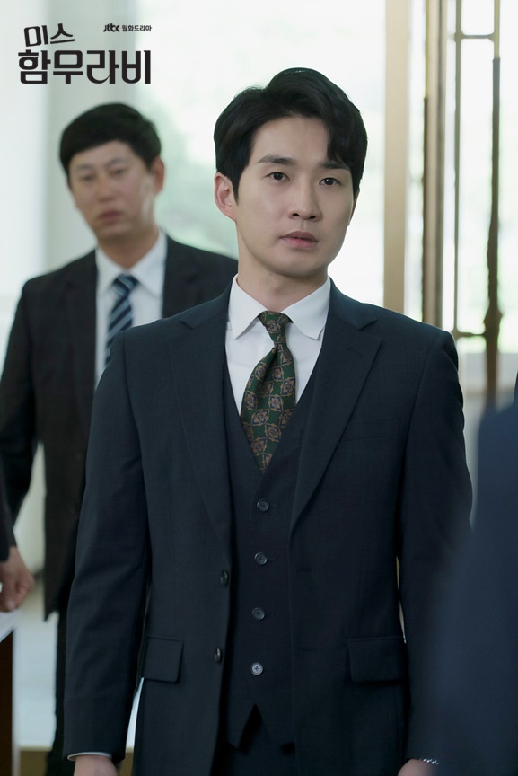 《汉谟拉比小姐》剧照