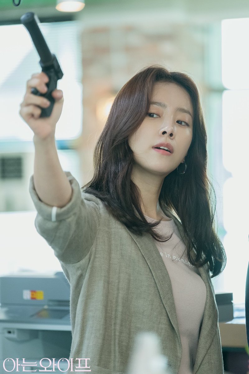 《认识的妻子》剧照