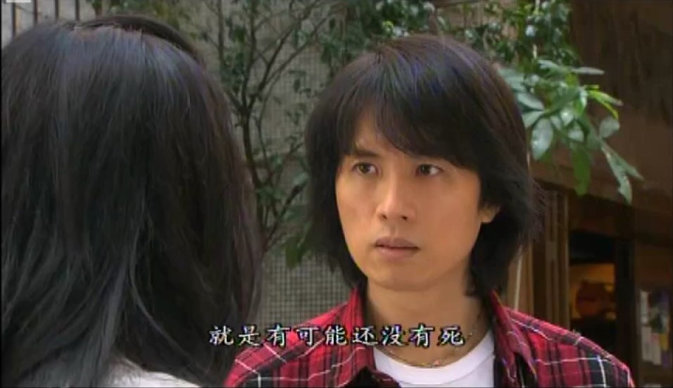 《绝代商骄》剧照第55张图片