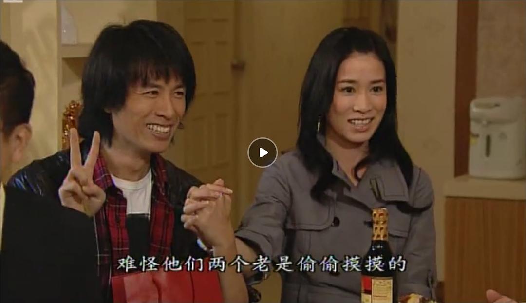 《绝代商骄》剧照第51张图片