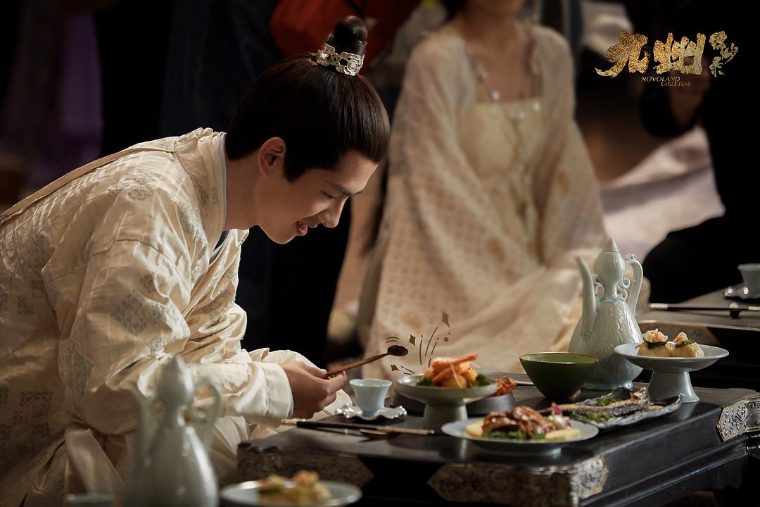 《九州缥缈录》剧照第34张图片