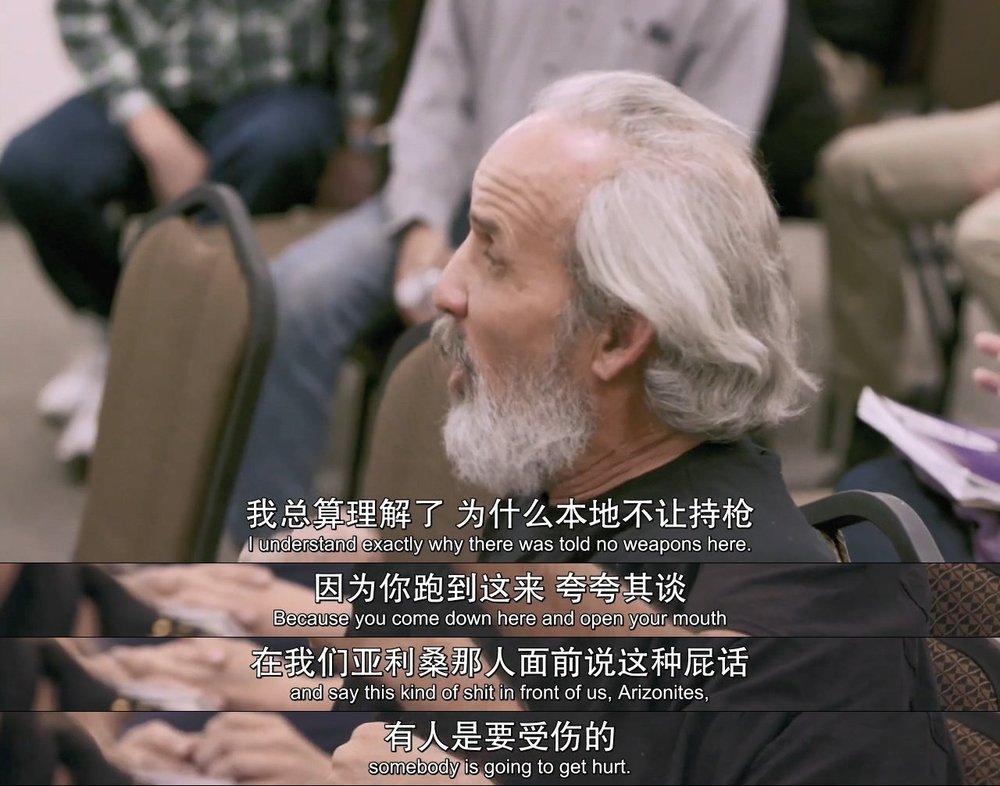 《谁是美国？》剧照第26张图片