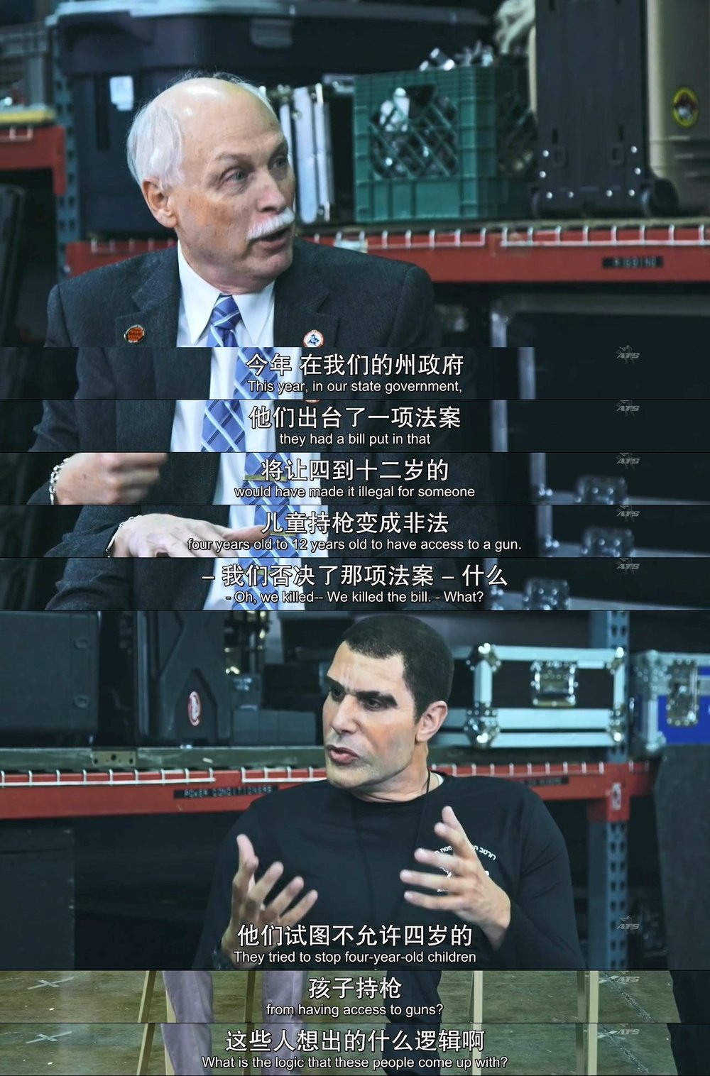 《谁是美国？》剧照第23张图片