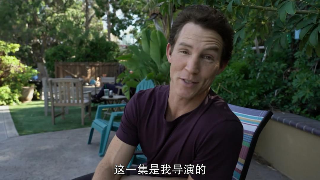 《野兽家族第三季》剧照