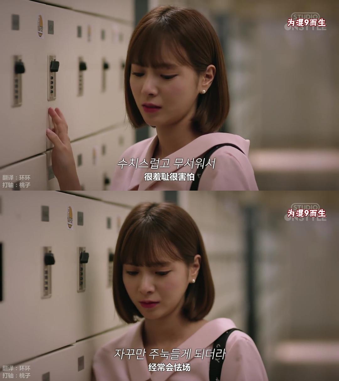 是很多女孩子的反应了...