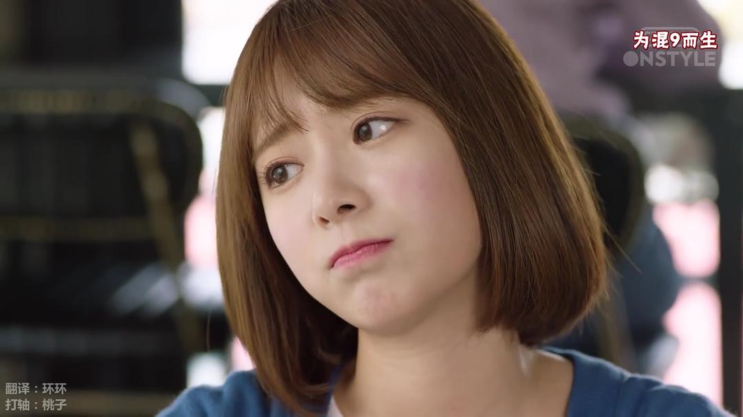 《就算敏感点也无妨》海报第14张图片