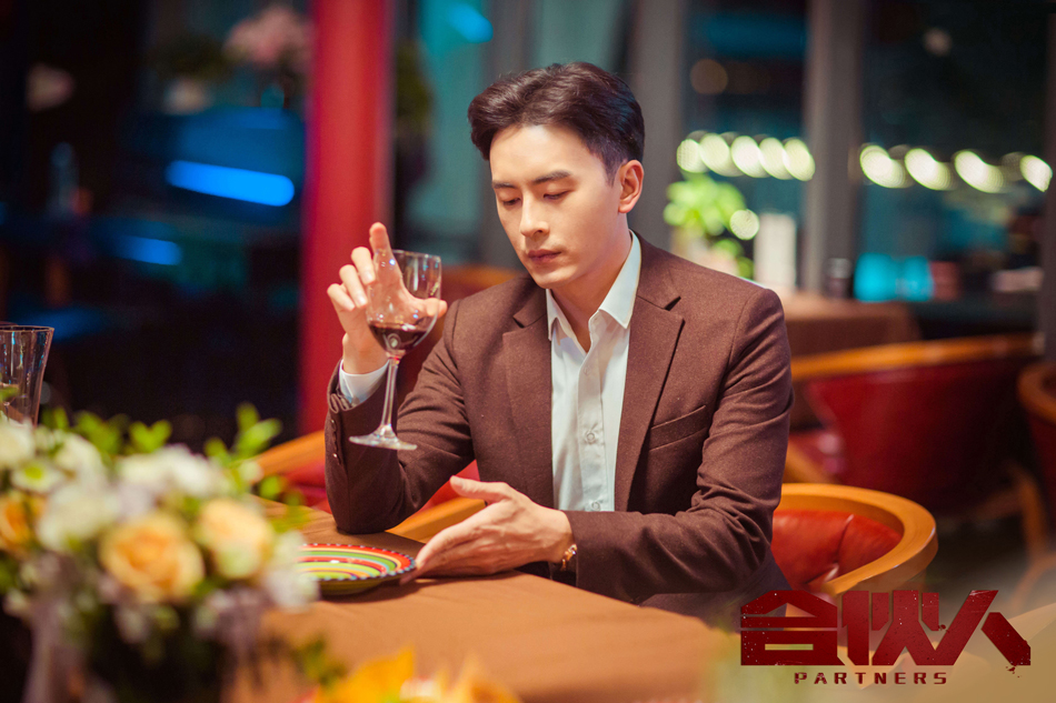 郑元畅低头深思