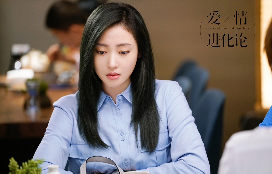 《爱情进化论》剧照第35张图片
