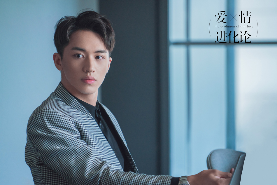 《爱情进化论》剧照第33张图片