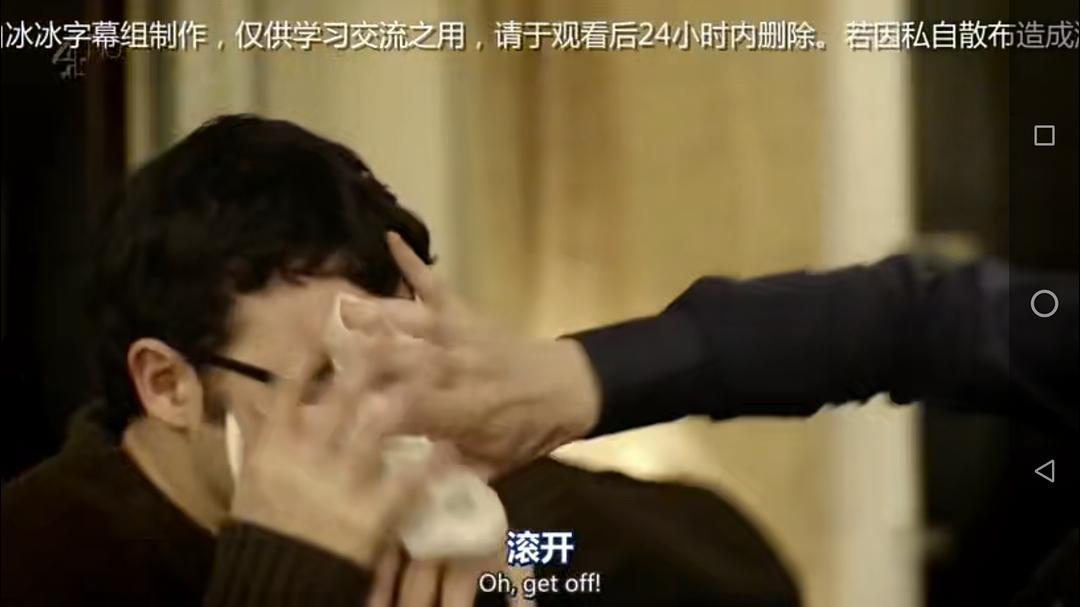 《星期五晚餐第二季》海报第14张图片