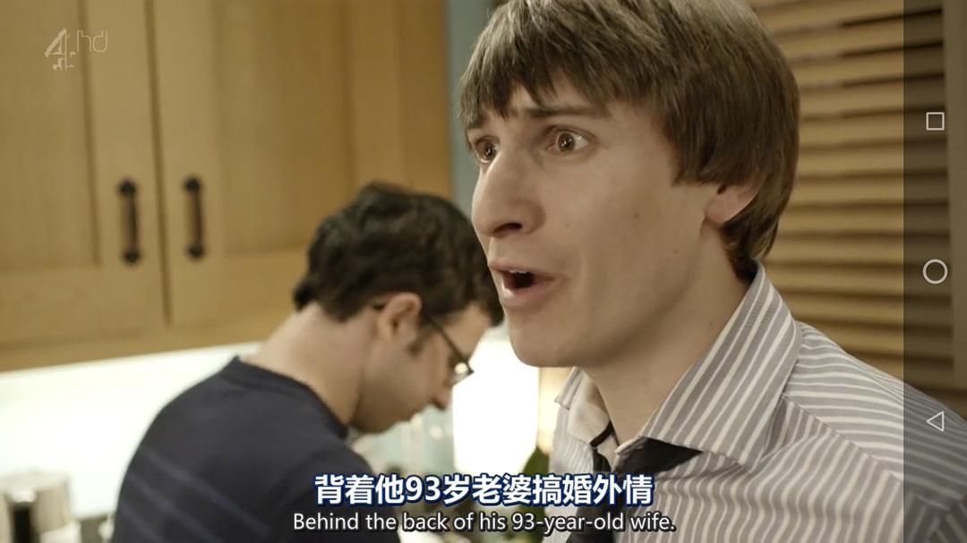 《星期五晚餐第二季》海报第9张图片