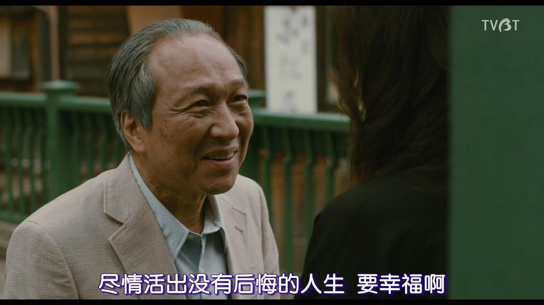 《祈祷落幕时》剧照第51张图片