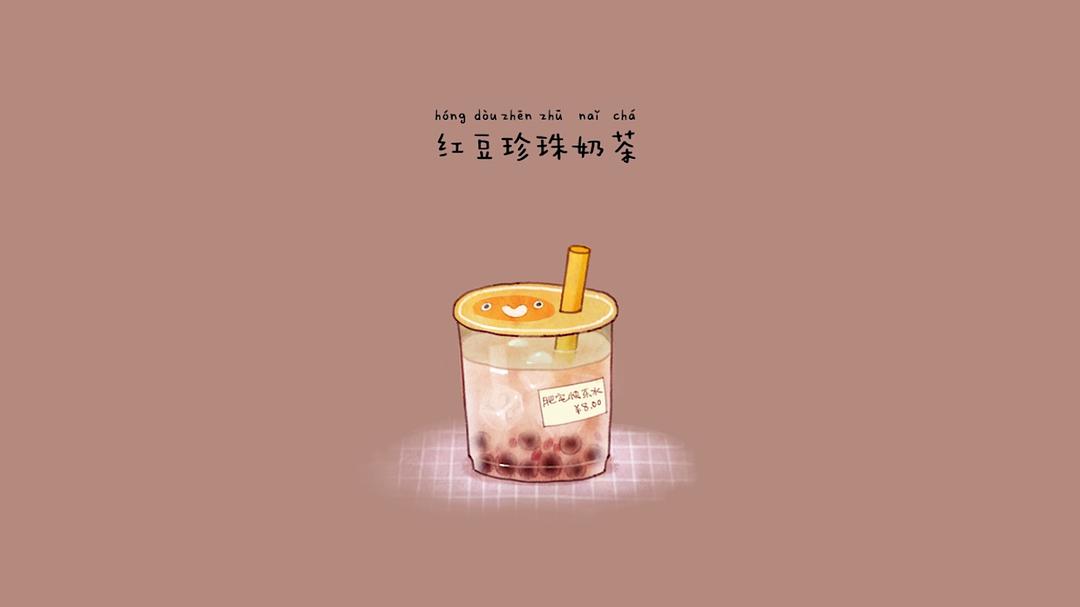 《请吃红小豆吧！》剧照第41张图片