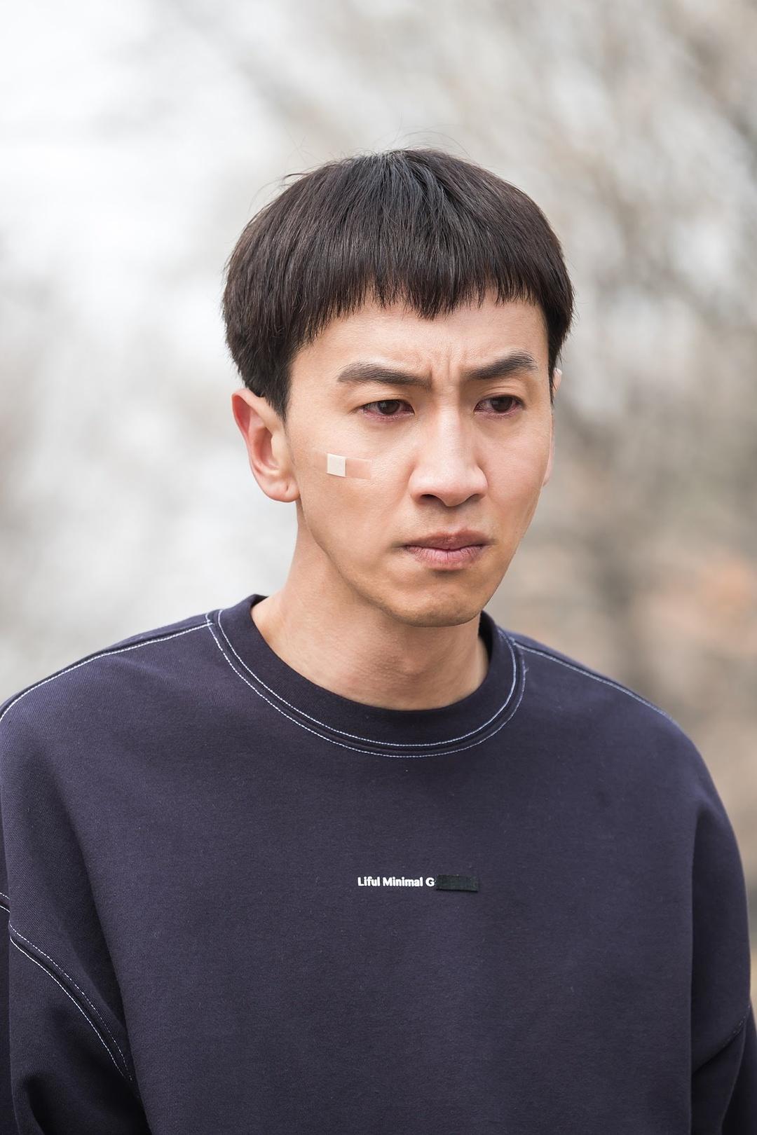 《Live》剧照第43张图片