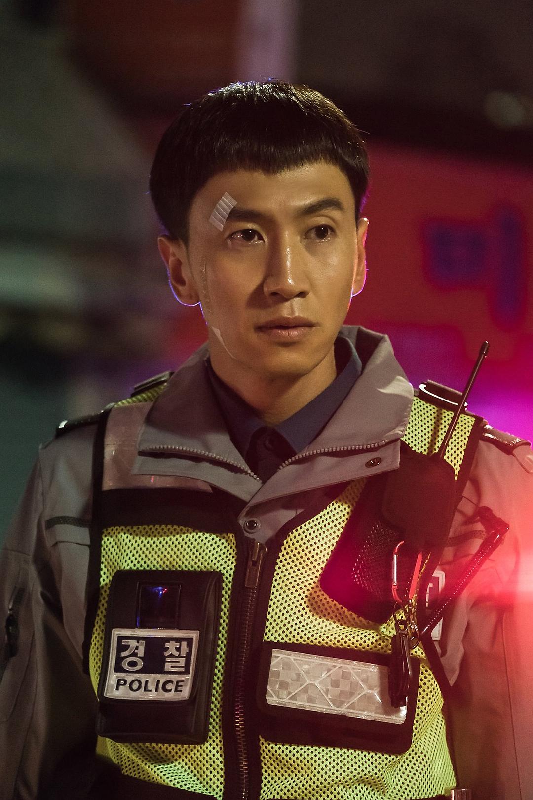 《Live》剧照第38张图片