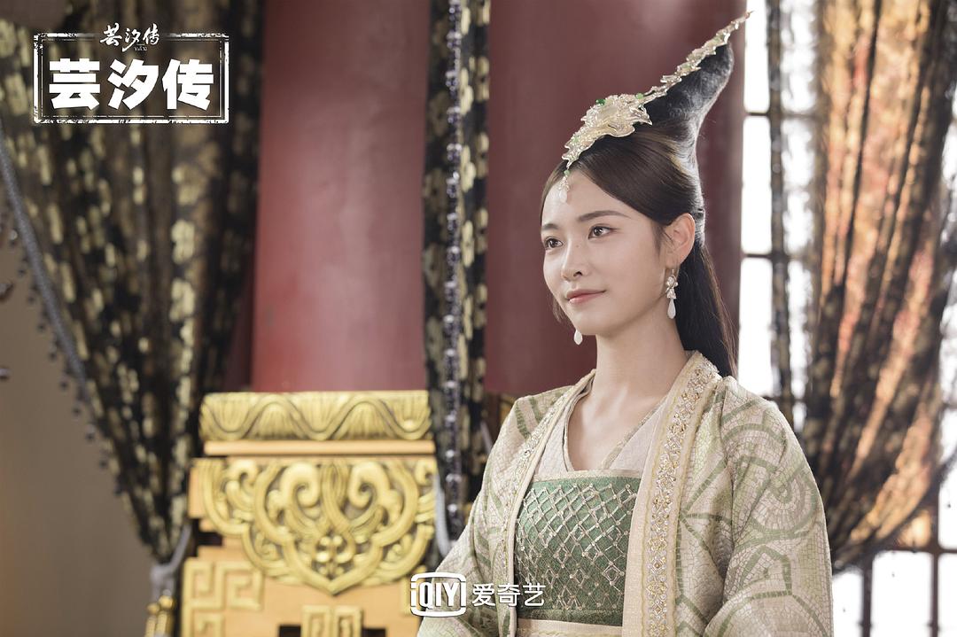 《芸汐传》剧照第27张图片