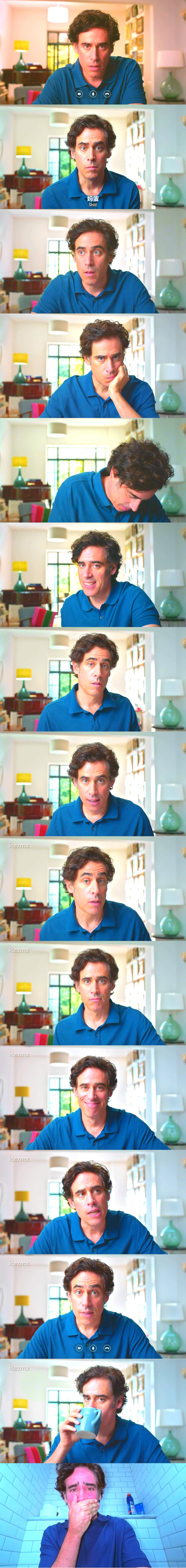 《一键解忧》剧照