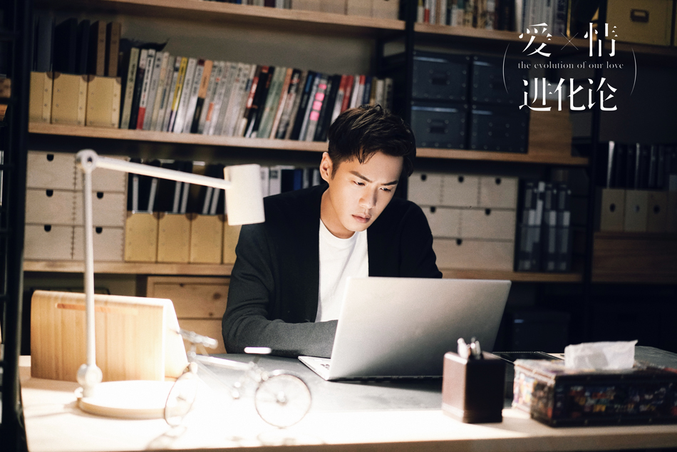 《爱情进化论》剧照第30张图片