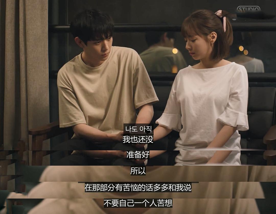 《就算敏感点也无妨》海报第27张图片