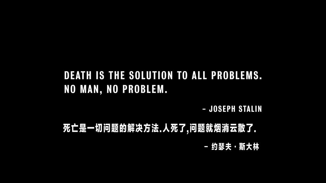 《秃鹰第一季》海报第54张图片