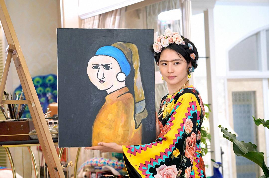 《行骗天下JP》剧照第11张图片