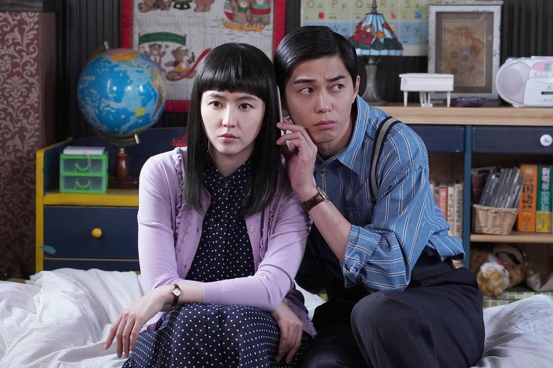 《行骗天下JP》剧照第47张图片