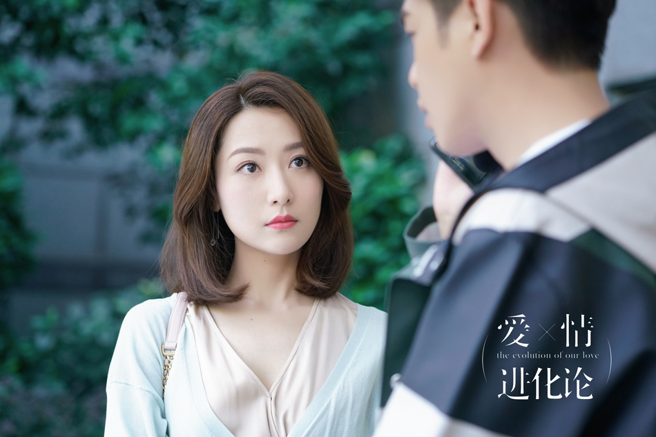 《爱情进化论》剧照第44张图片