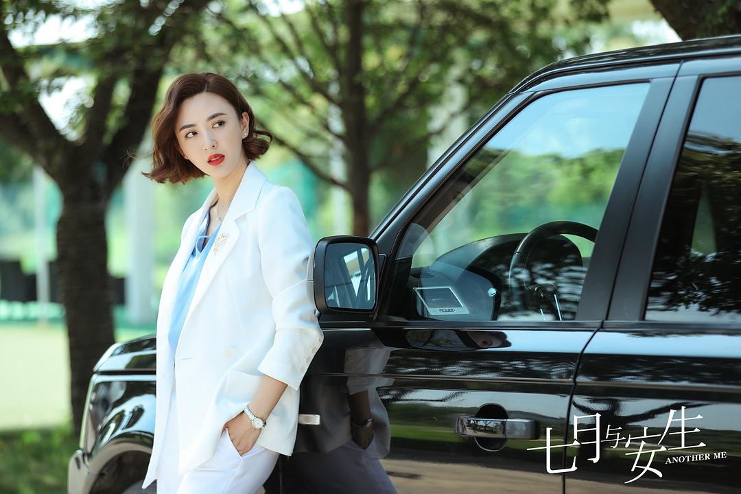 《七月与安生》剧照