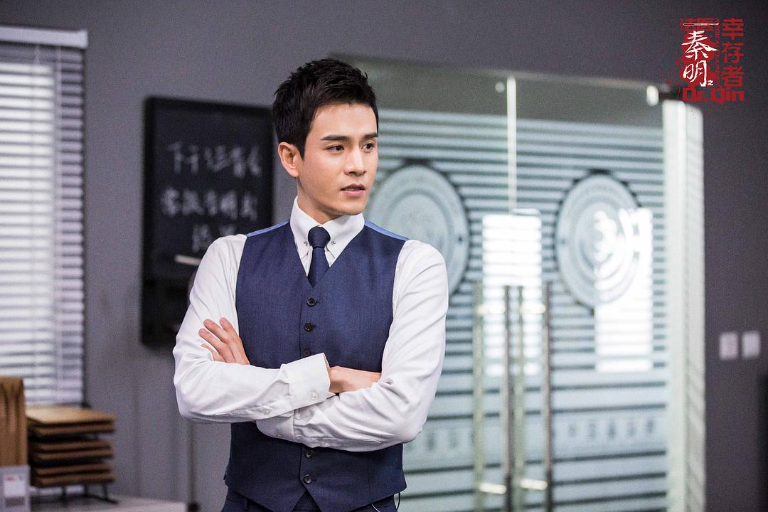 《法医秦明之幸存者》海报第43张图片