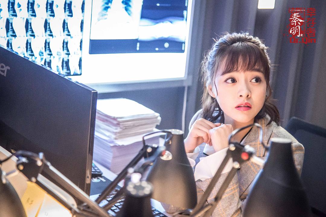 《法医秦明之幸存者》海报第37张图片