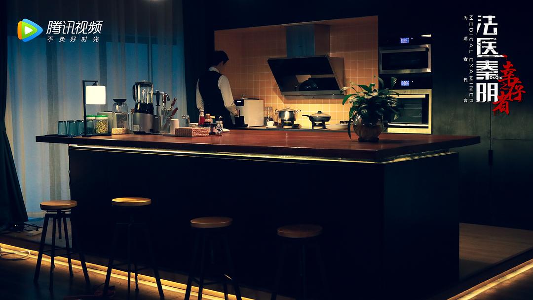 《法医秦明之幸存者》剧照