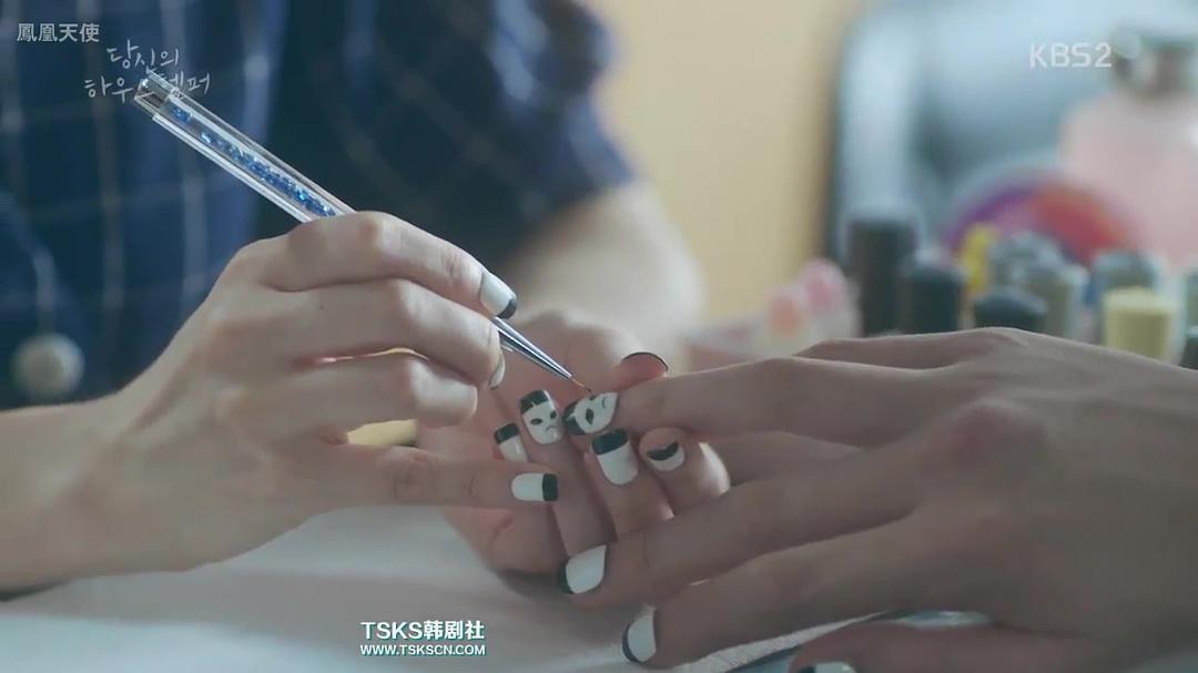 《你的管家》海报第3张图片