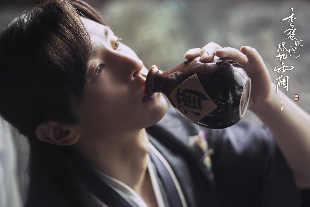 《香蜜沉沉烬如霜》剧照