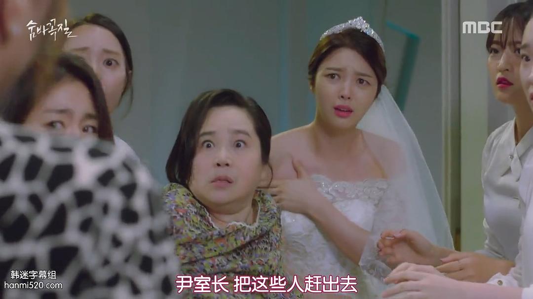 《捉迷藏》剧照