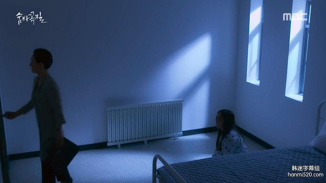 《捉迷藏》剧照