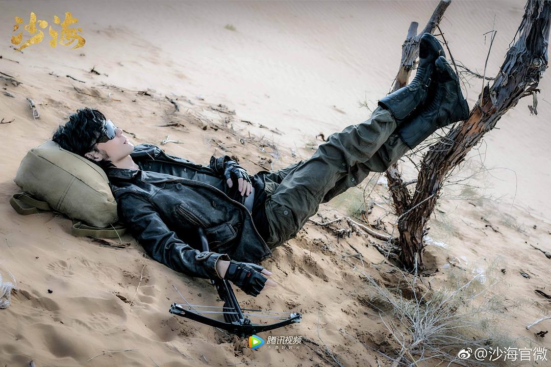 《沙海》剧照第45张图片