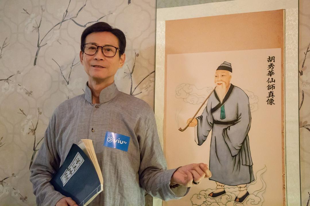 《诡探前传》剧照第52张图片