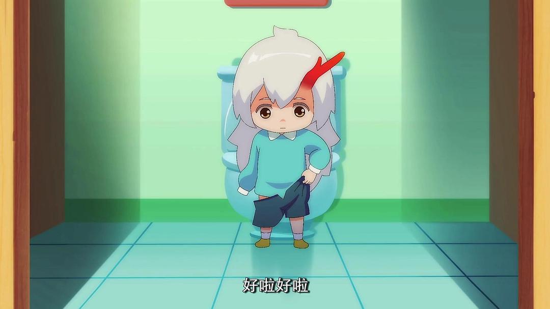 《阴阳师·百鬼幼儿园》剧照第4张图片