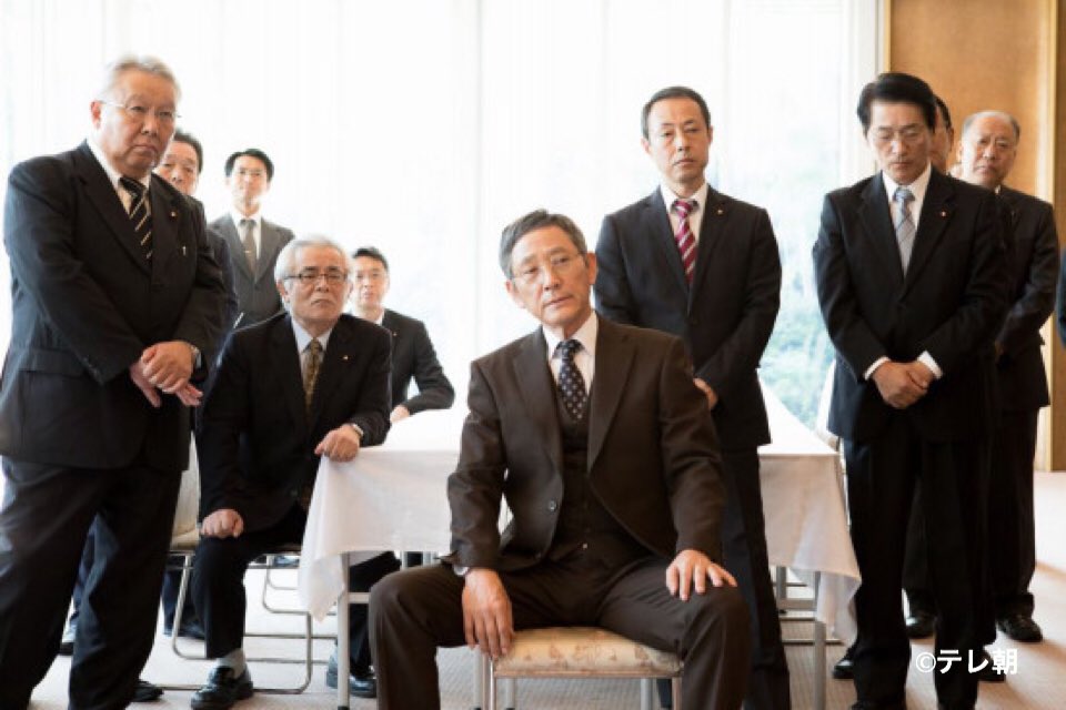 《秃鹫》剧照第12张图片